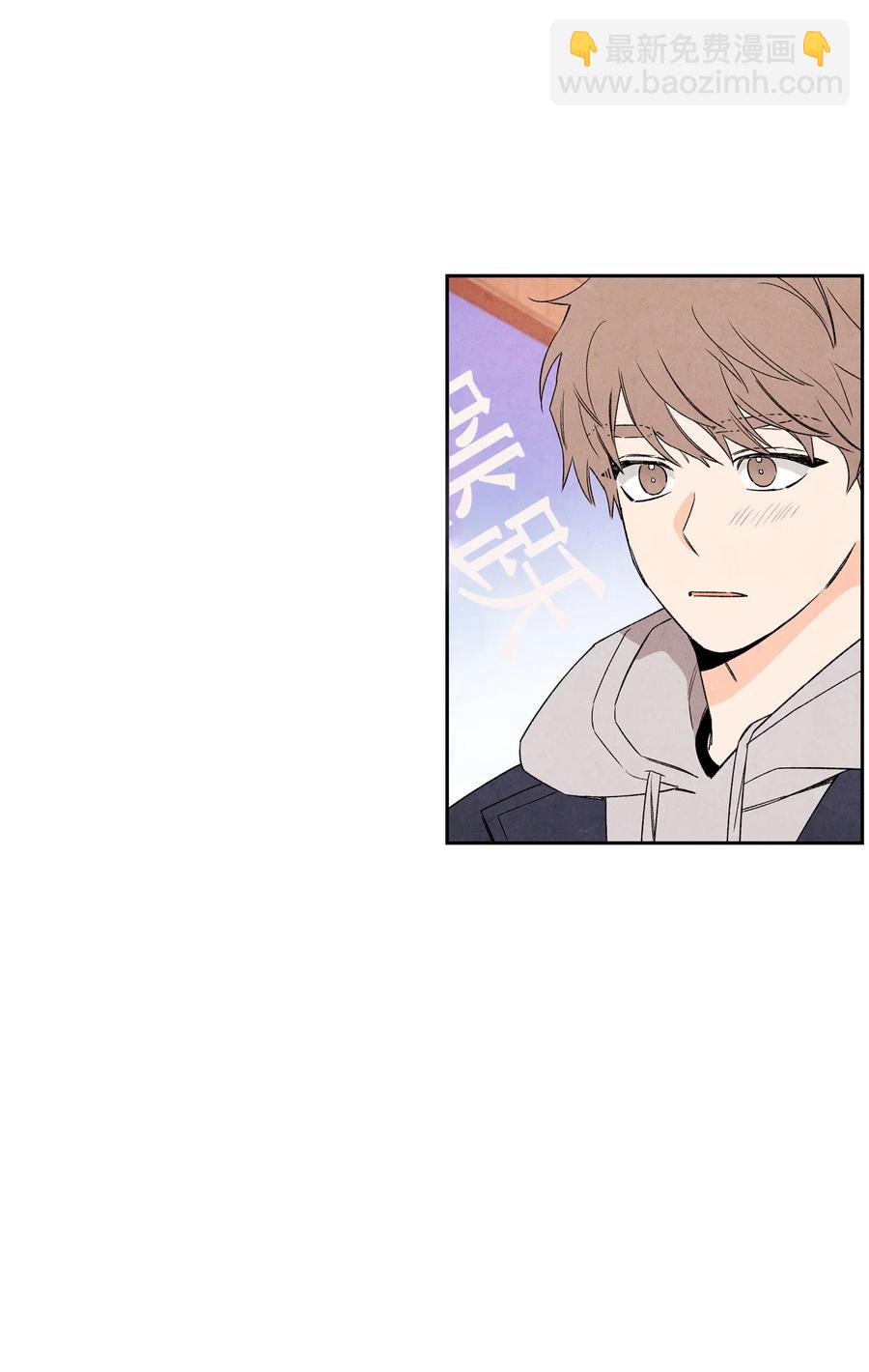 38 我不和朋友牵手(1/2)-第37话