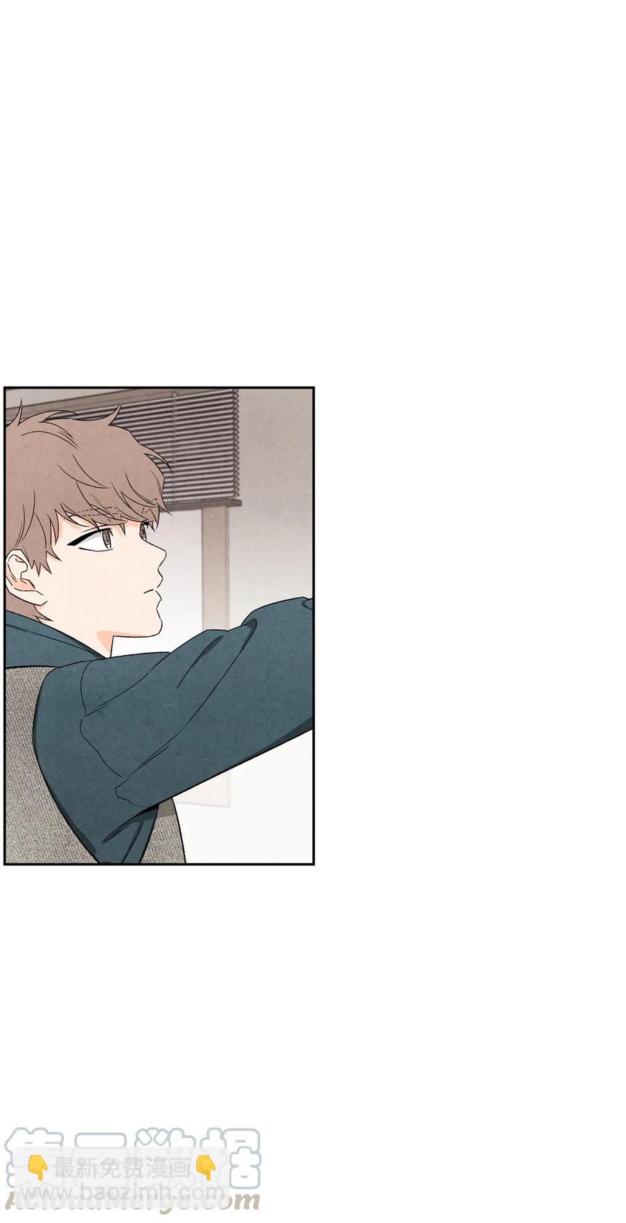 40 我不会再喜欢你了(1/2)-第39话