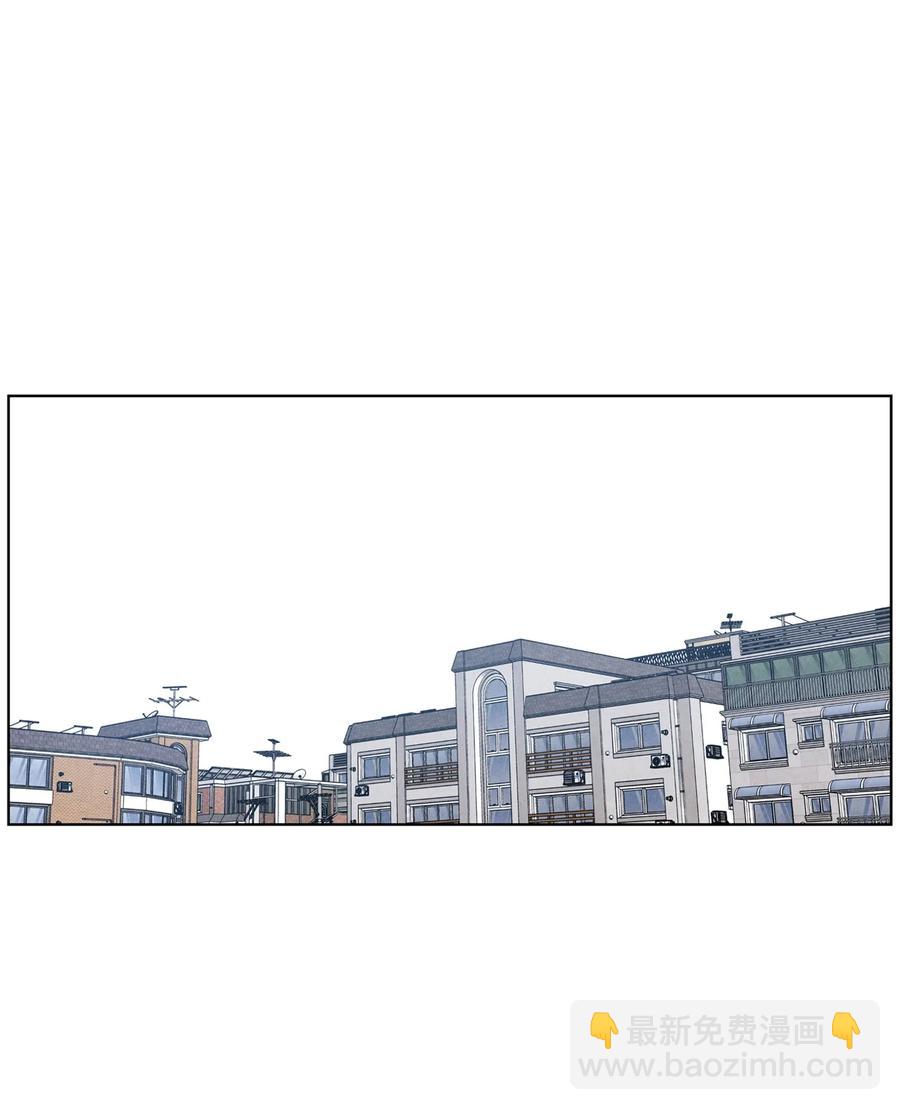 40 我不会再喜欢你了(1/2)-第39话