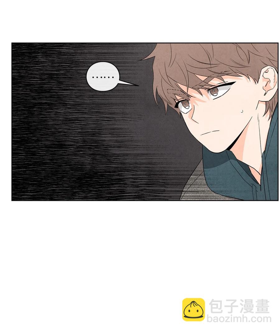 40 我不会再喜欢你了(1/2)-第39话