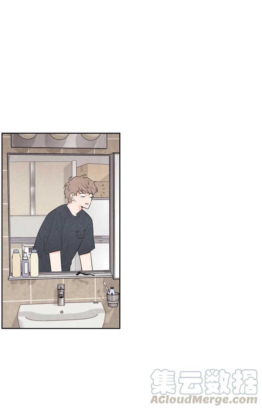 40 我不会再喜欢你了(1/2)-第39话