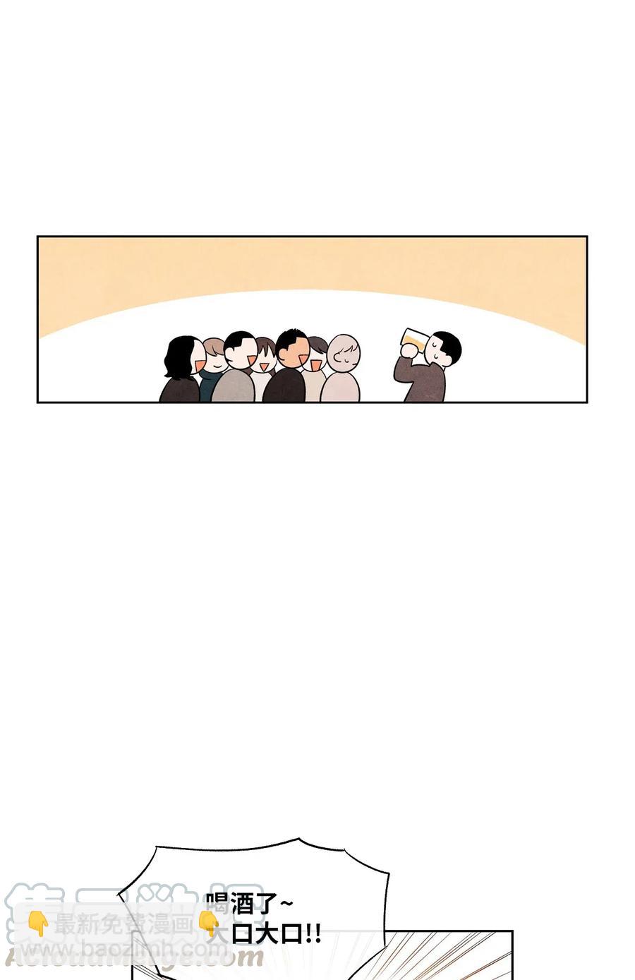 05 放马过来(1/2)-第5话