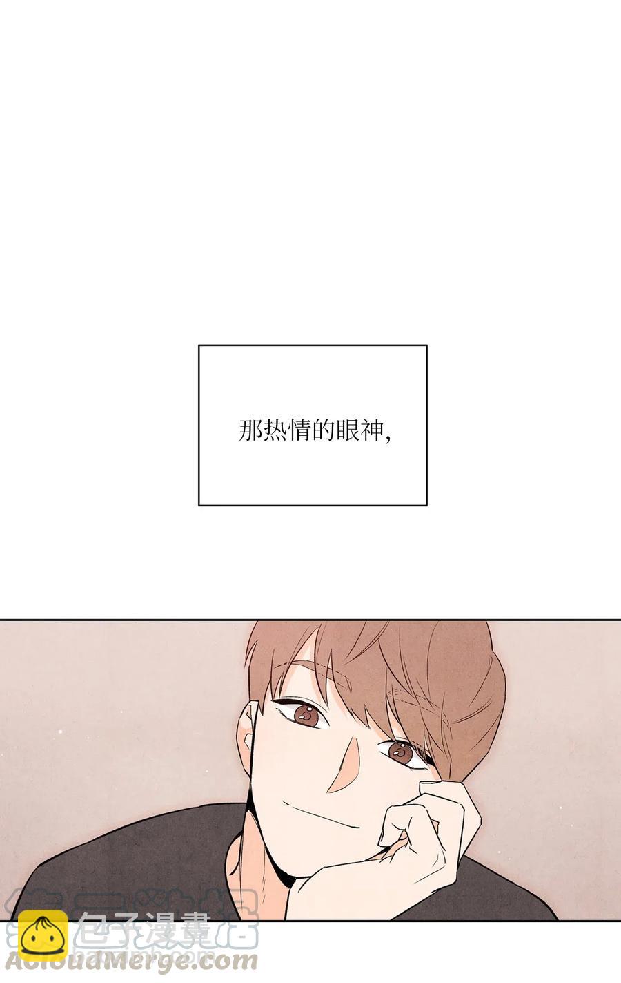 05 放马过来(1/2)-第5话