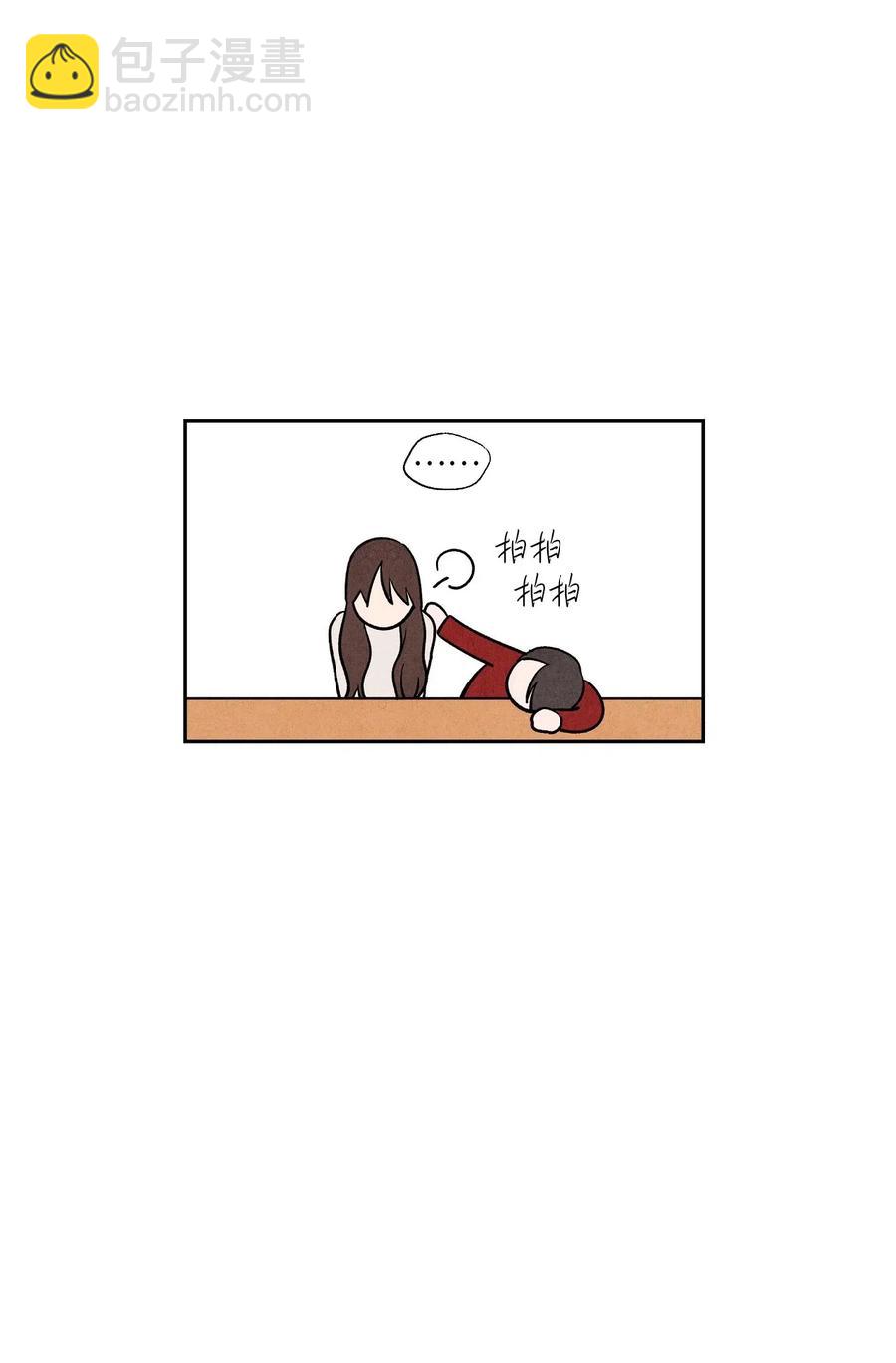 05 放马过来(1/2)-第5话