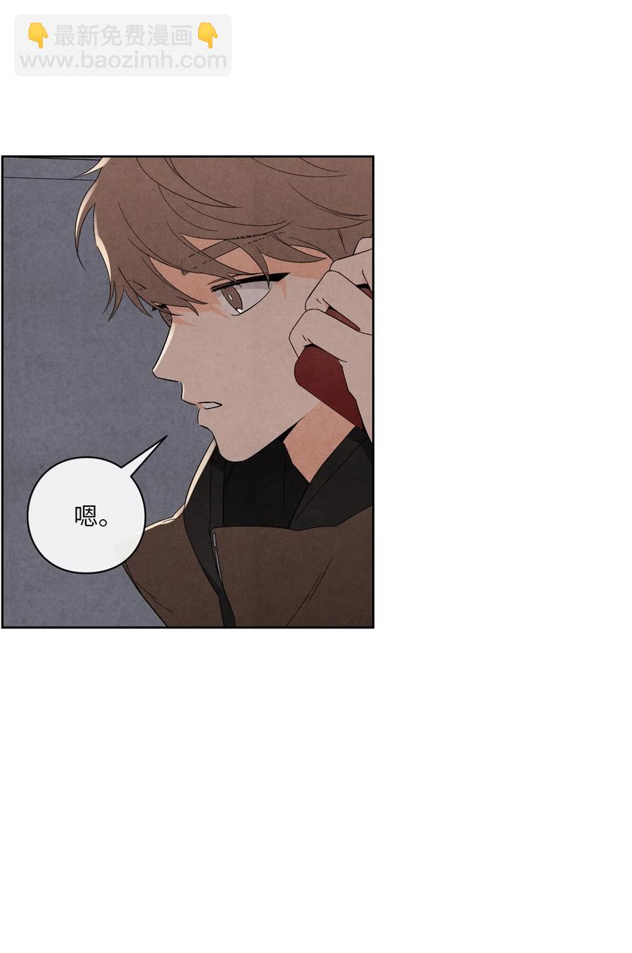 42 选课(1/2)-第41话