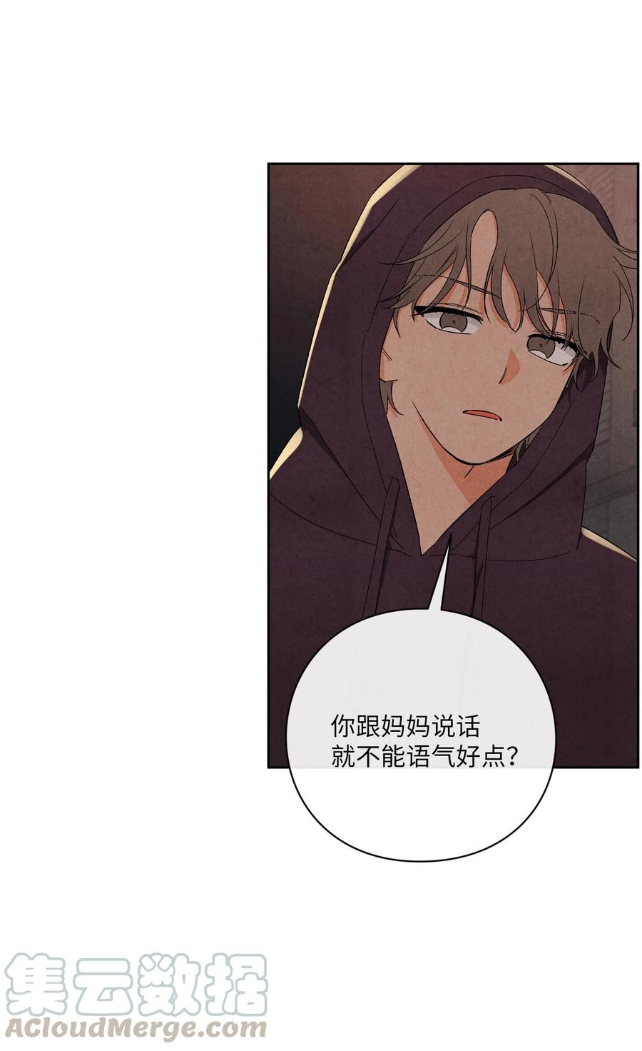 42 选课(1/2)-第41话