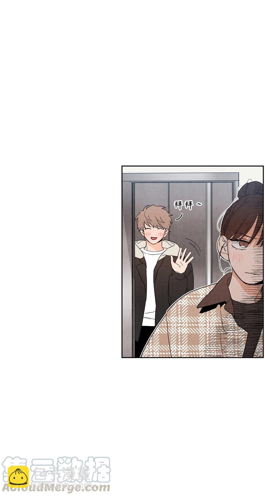 42 选课(1/2)-第41话