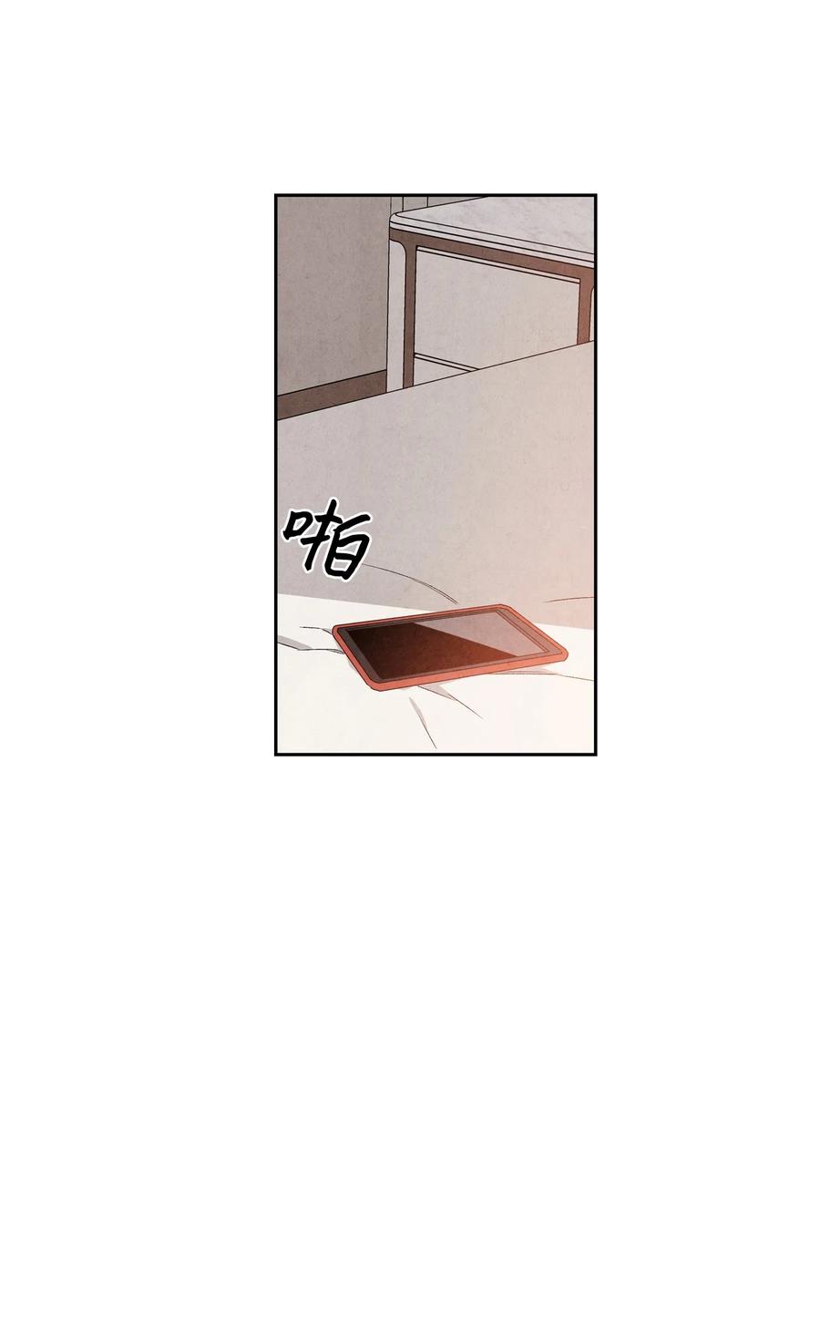 44 生日礼物(1/2)-第43话