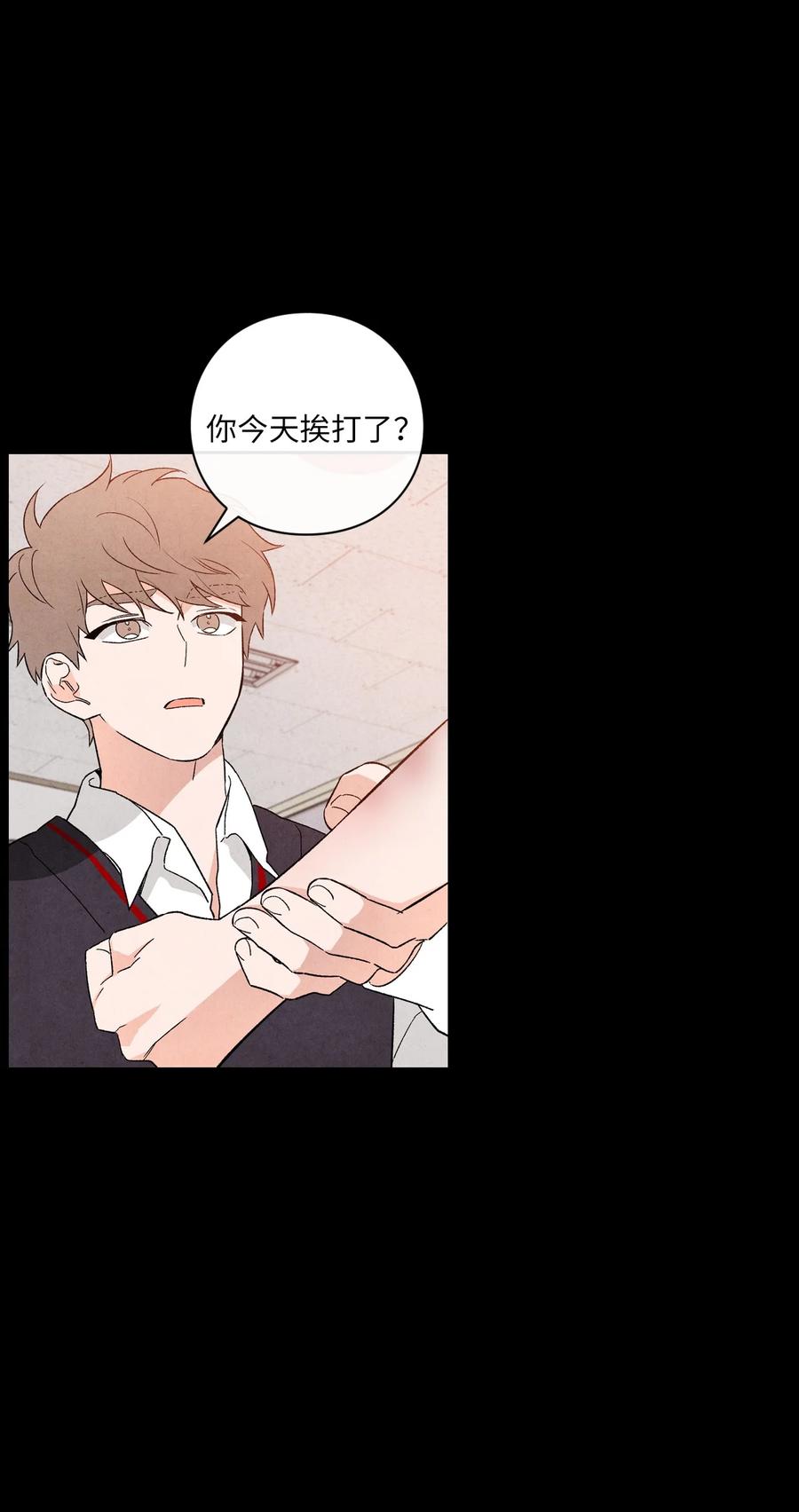 44 生日礼物(1/2)-第43话