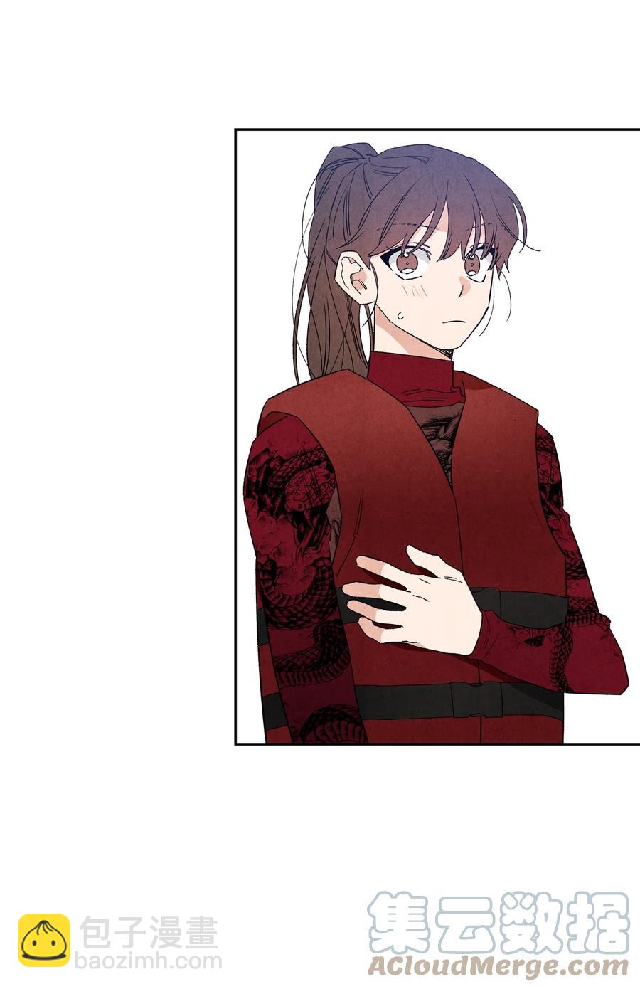 48 自尊心受到了伤害(1/2)-第47话