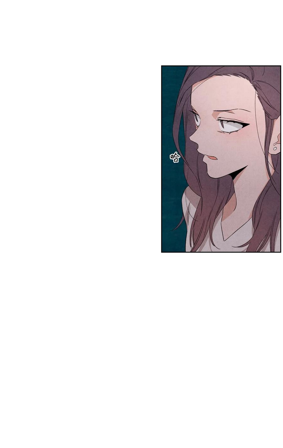 50 怪你不够坦诚(1/2)-第49话