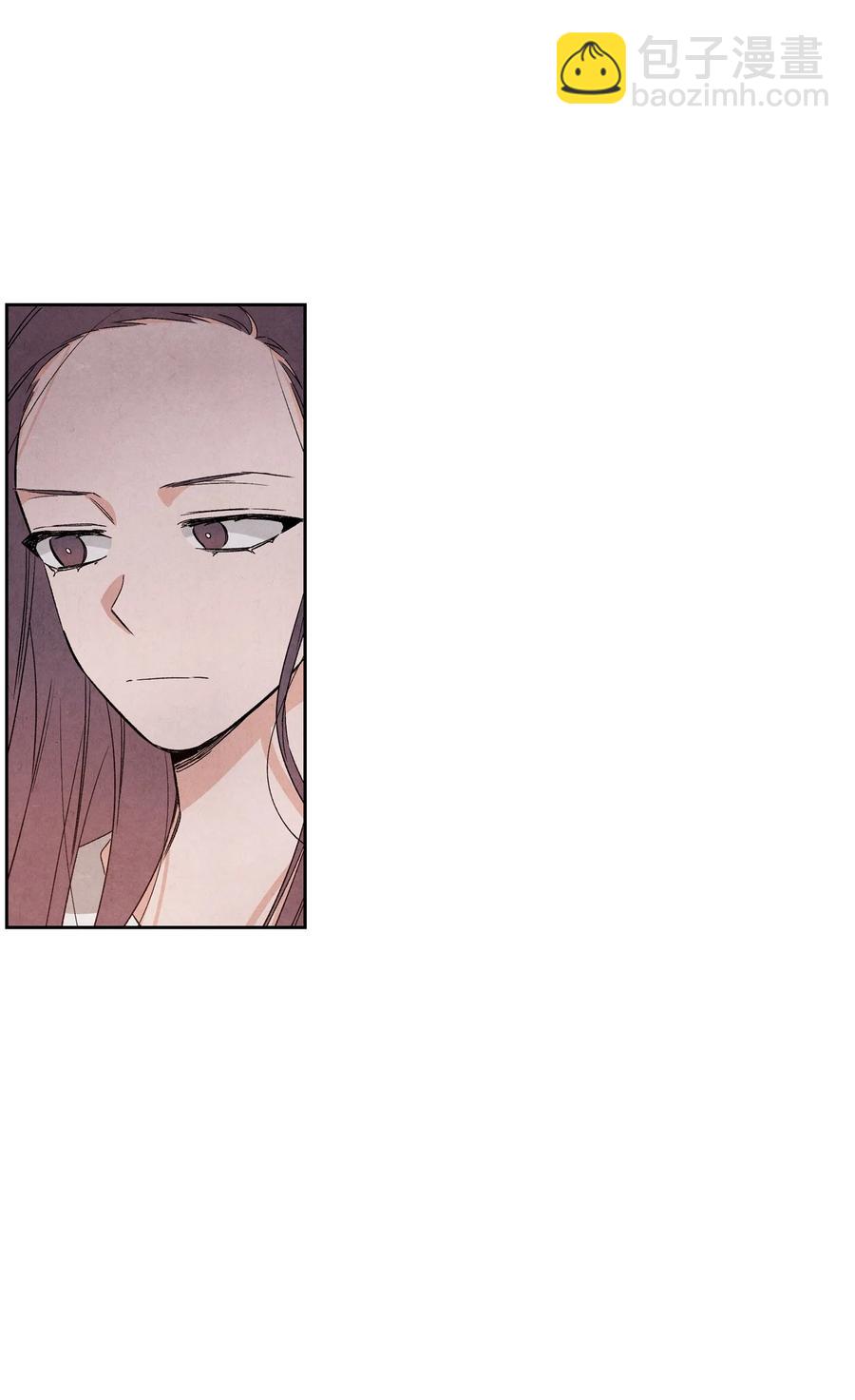 50 怪你不够坦诚(1/2)-第49话