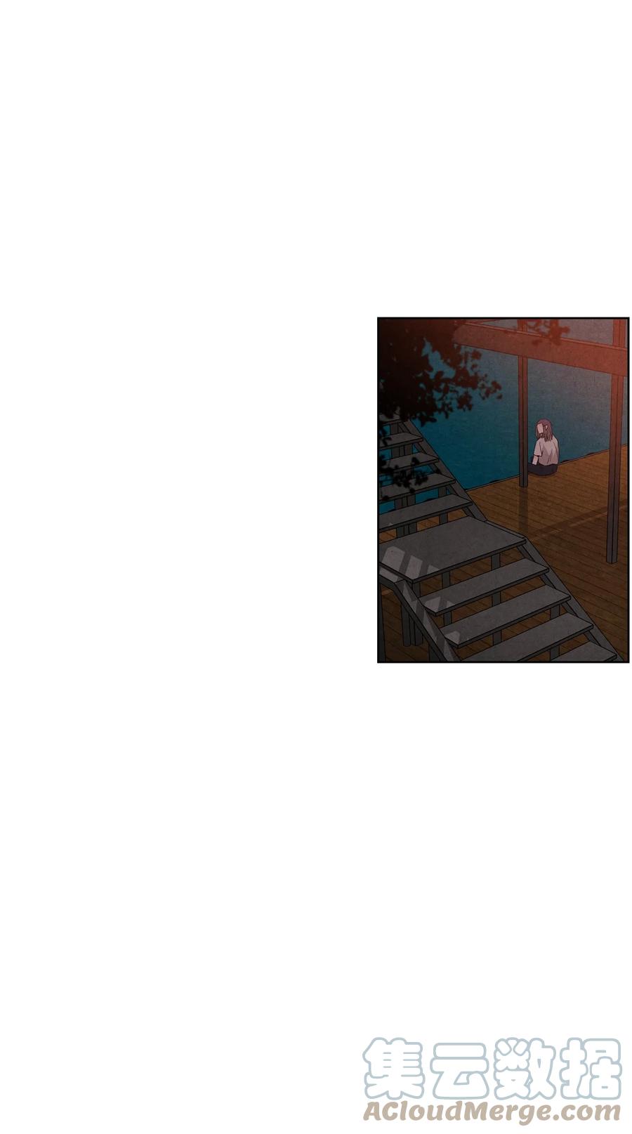 50 怪你不够坦诚(1/2)-第49话