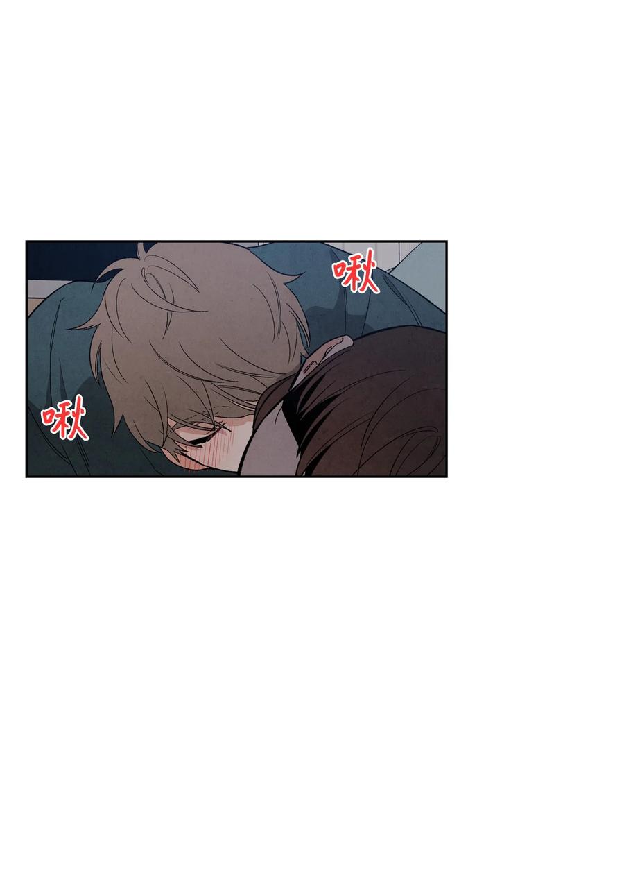 52 想和你在一起(1/2)-第51话