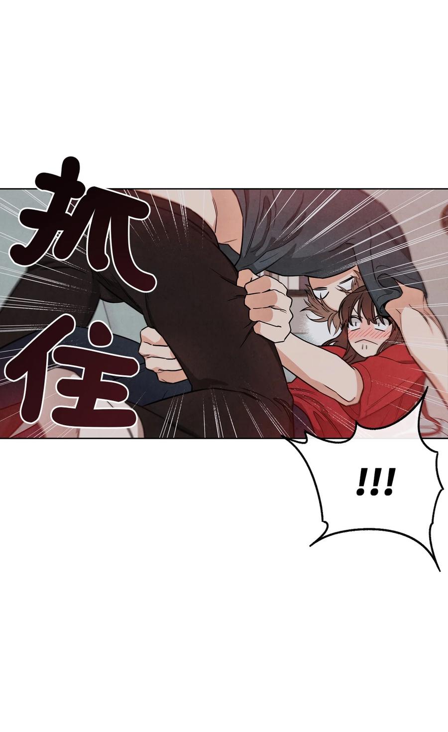 52 想和你在一起(1/2)-第51话