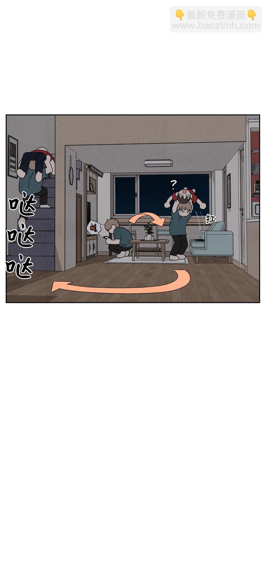 52 想和你在一起(1/2)-第51话