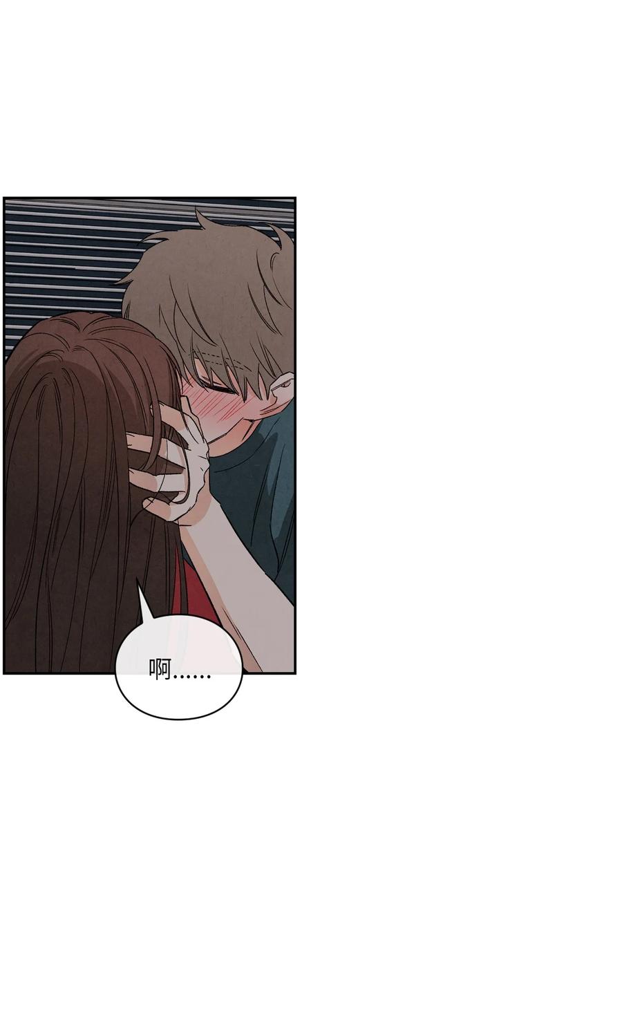 52 想和你在一起(1/2)-第51话