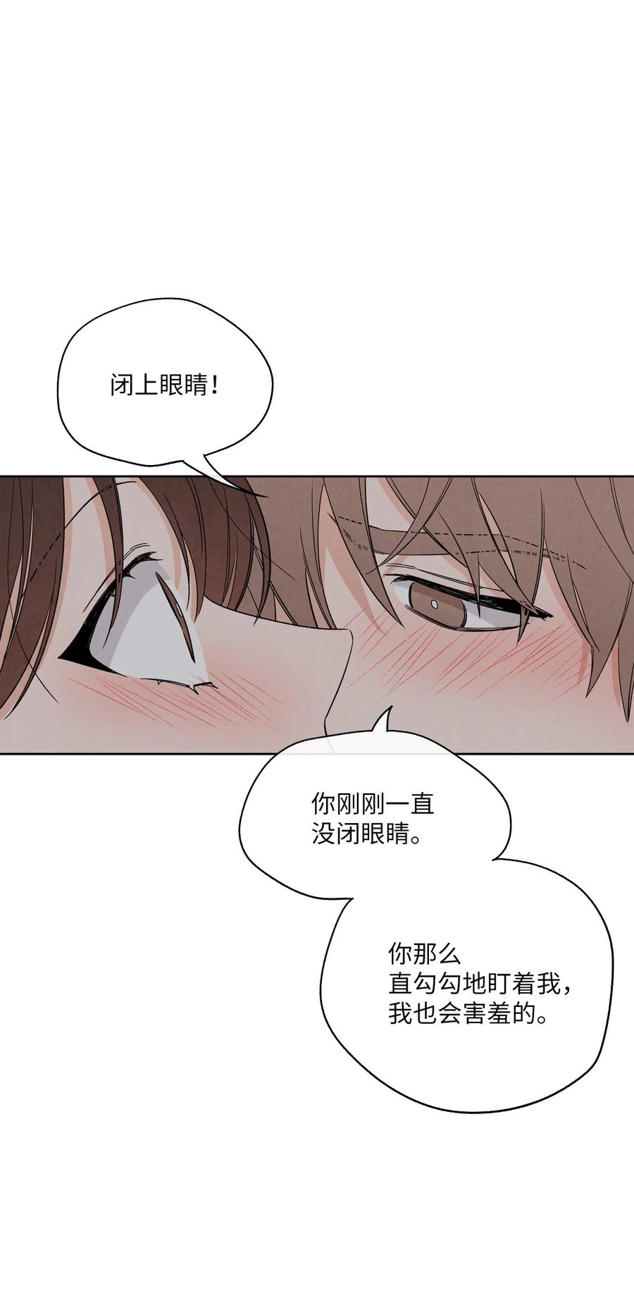 52 想和你在一起(1/2)-第51话