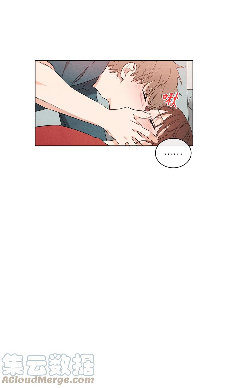 52 想和你在一起(1/2)-第51话