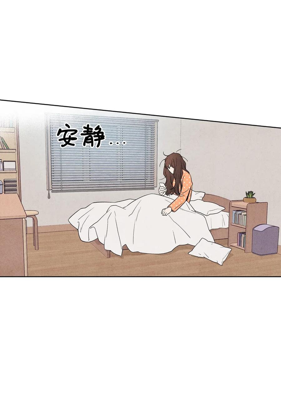 07 你们看起来很要好(1/2)-第7话