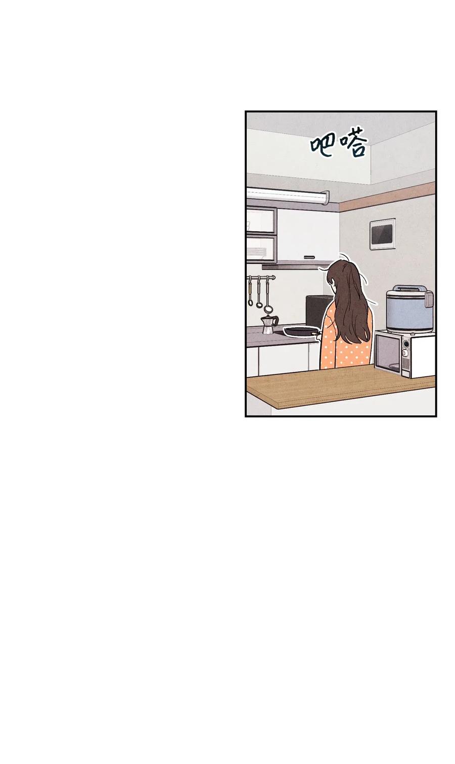 07 你们看起来很要好(1/2)-第7话