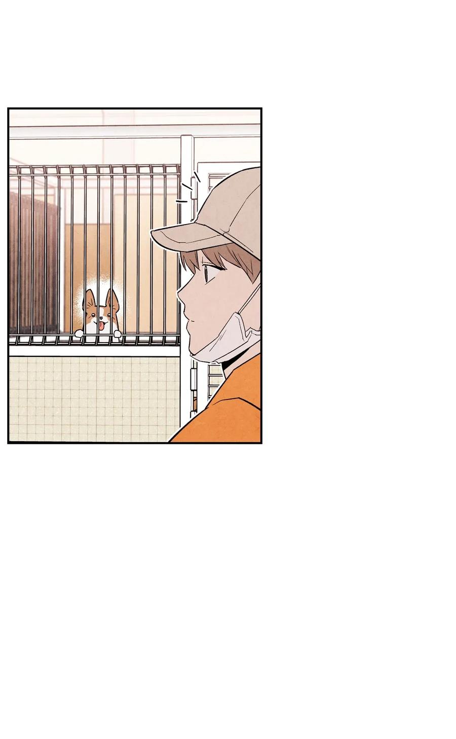 09 它想吃掉我(1/2)-第9话