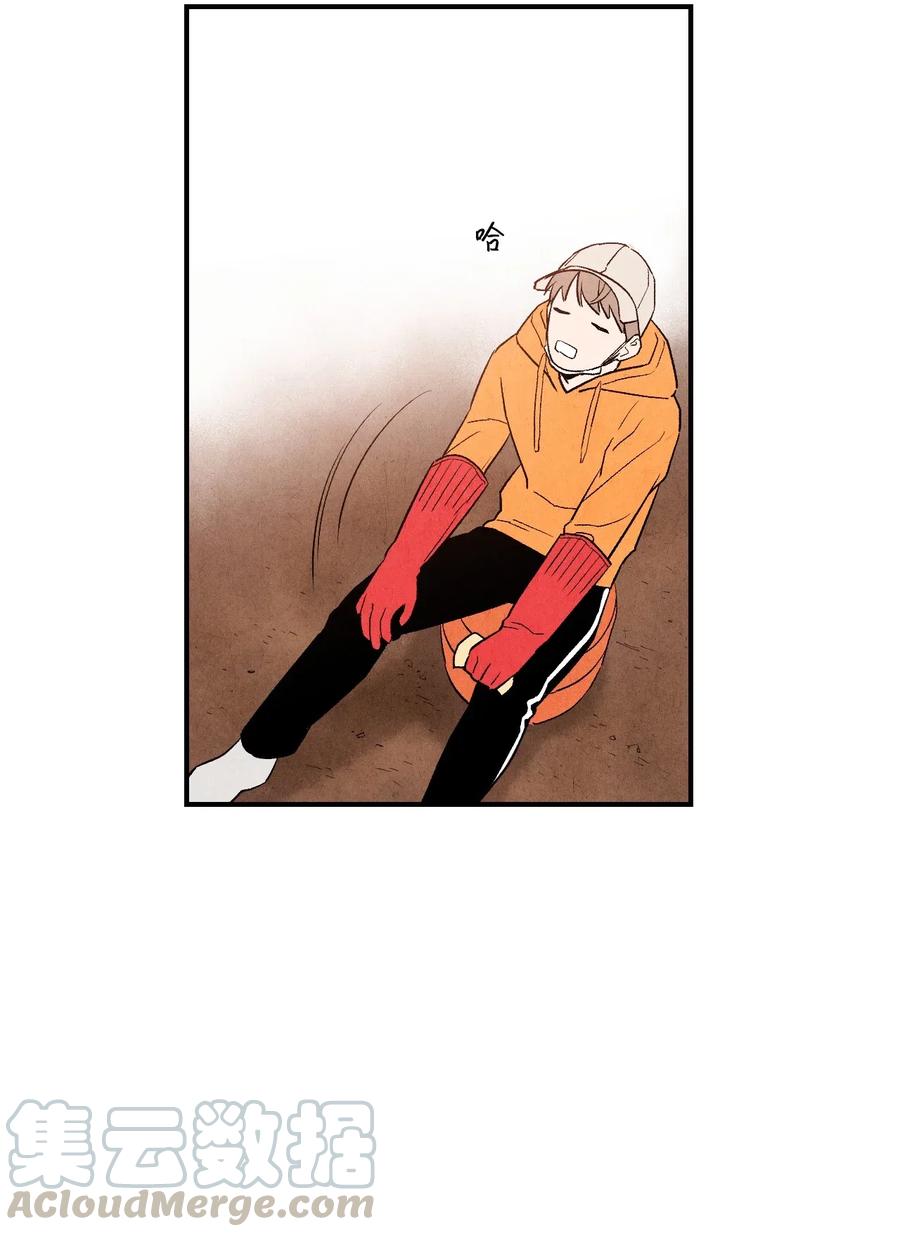 09 它想吃掉我(1/2)-第9话