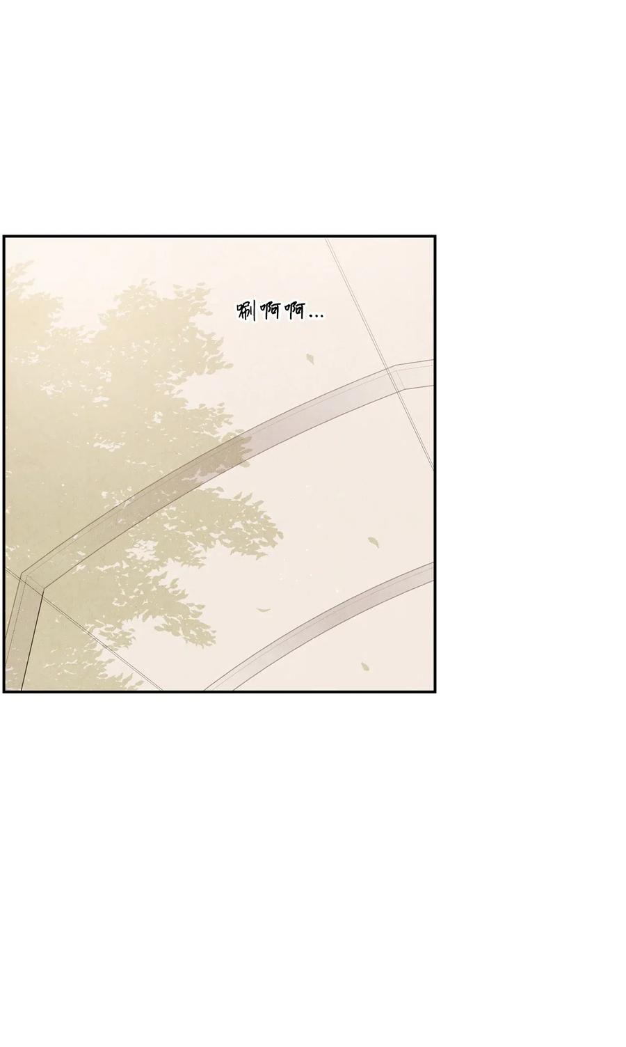 09 它想吃掉我(1/2)-第9话