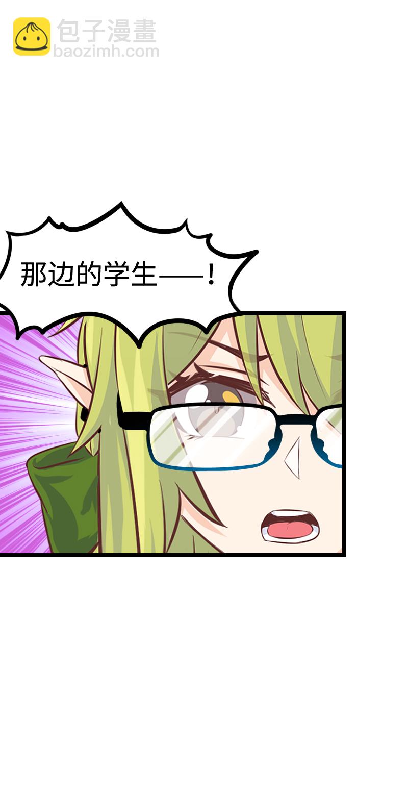 103.为艺术献身-第109话