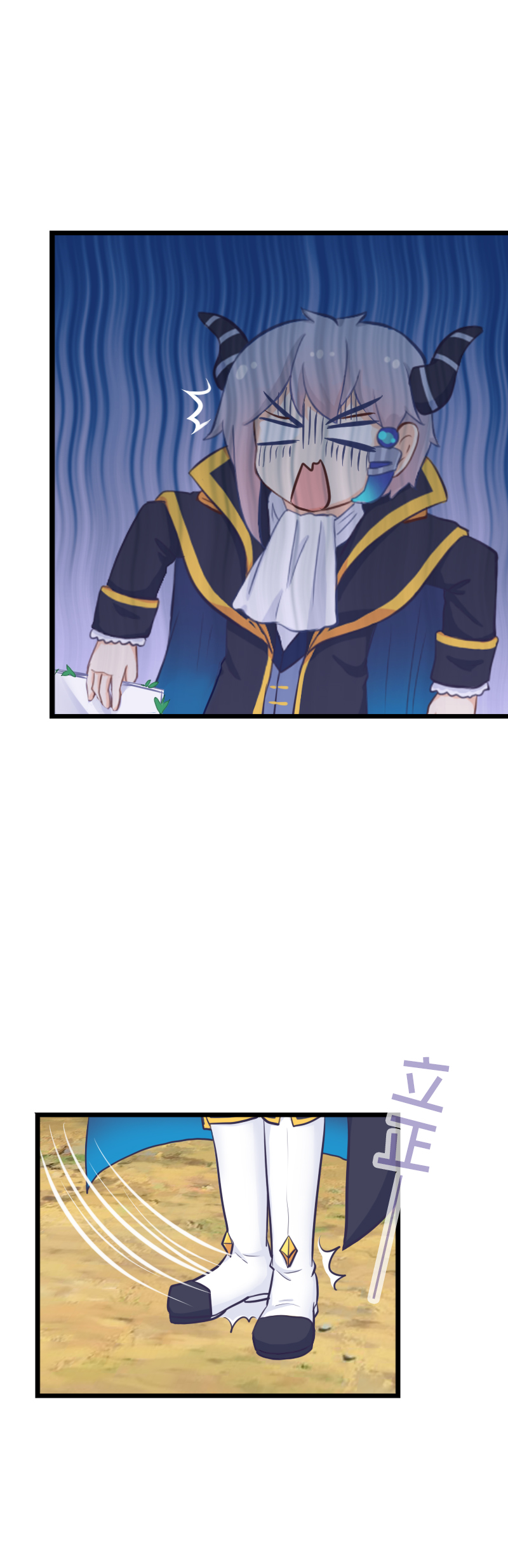 105.谢谢你-第111话