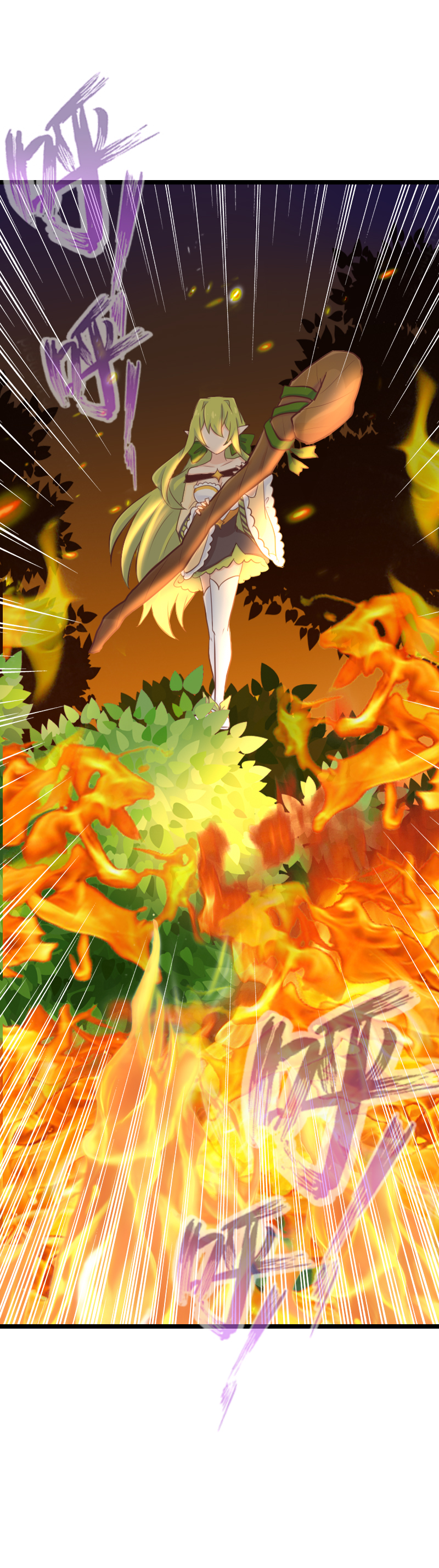 107.魔鬼的脚滑-第113话