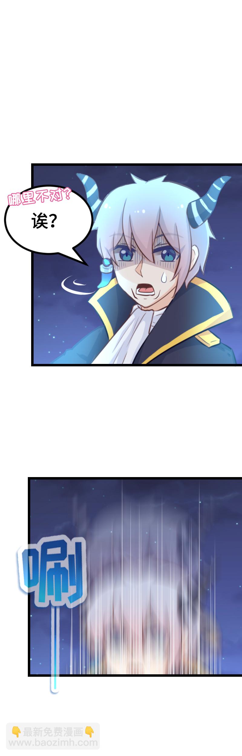 109.援军到达！-第115话