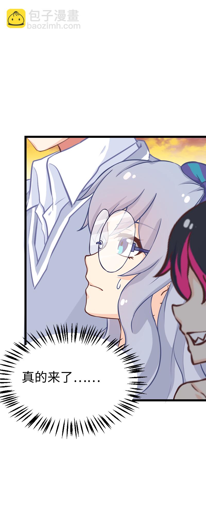 120.游乐园-第127话