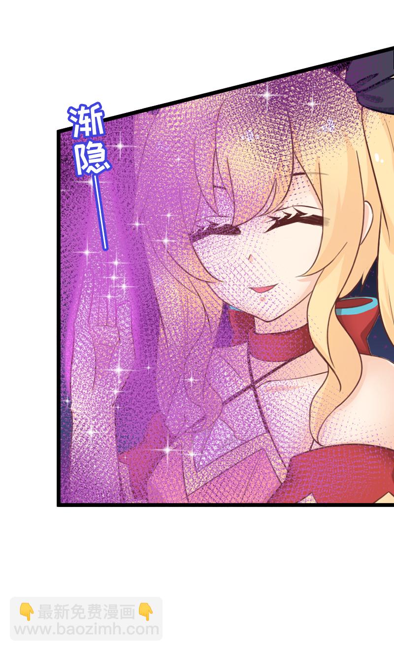 128.备用程序-第135话