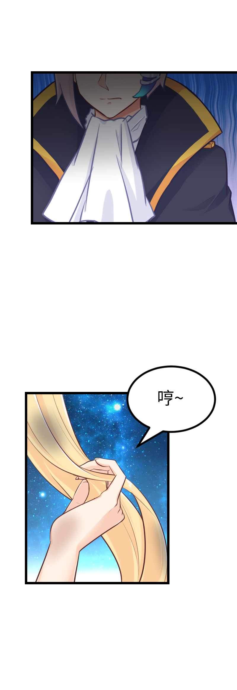 130.大结局（下）-第137话