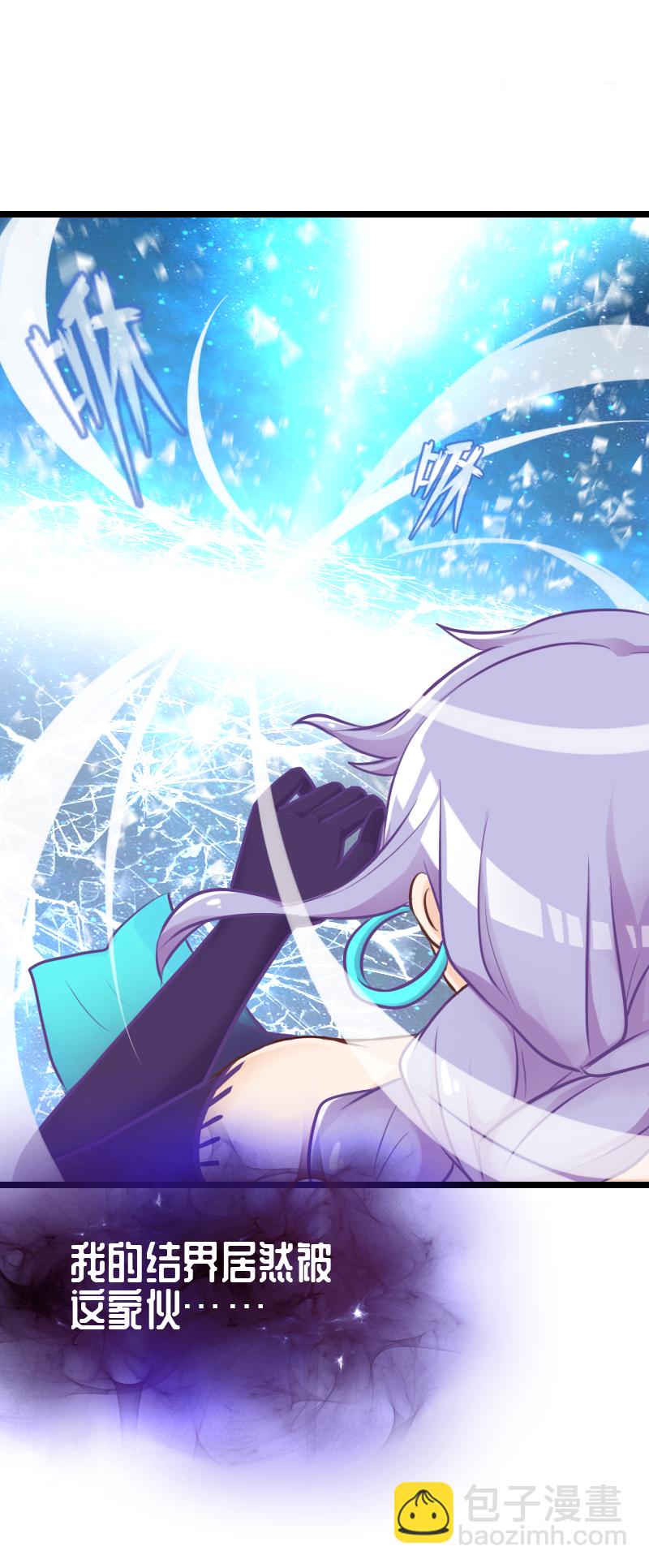 130.大结局（下）-第137话