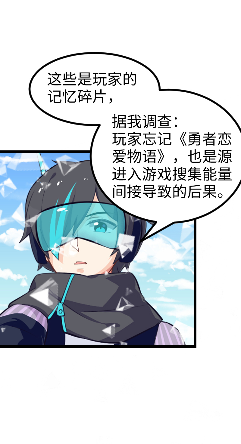 130.大结局（下）-第137话