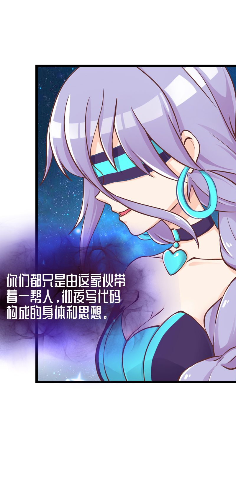 130.大结局（下）-第137话