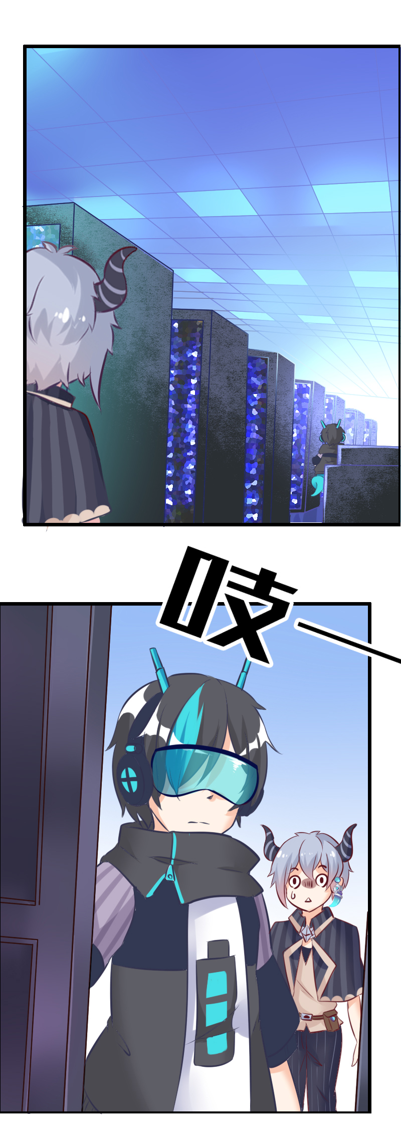 3.扑朔迷离-第3话