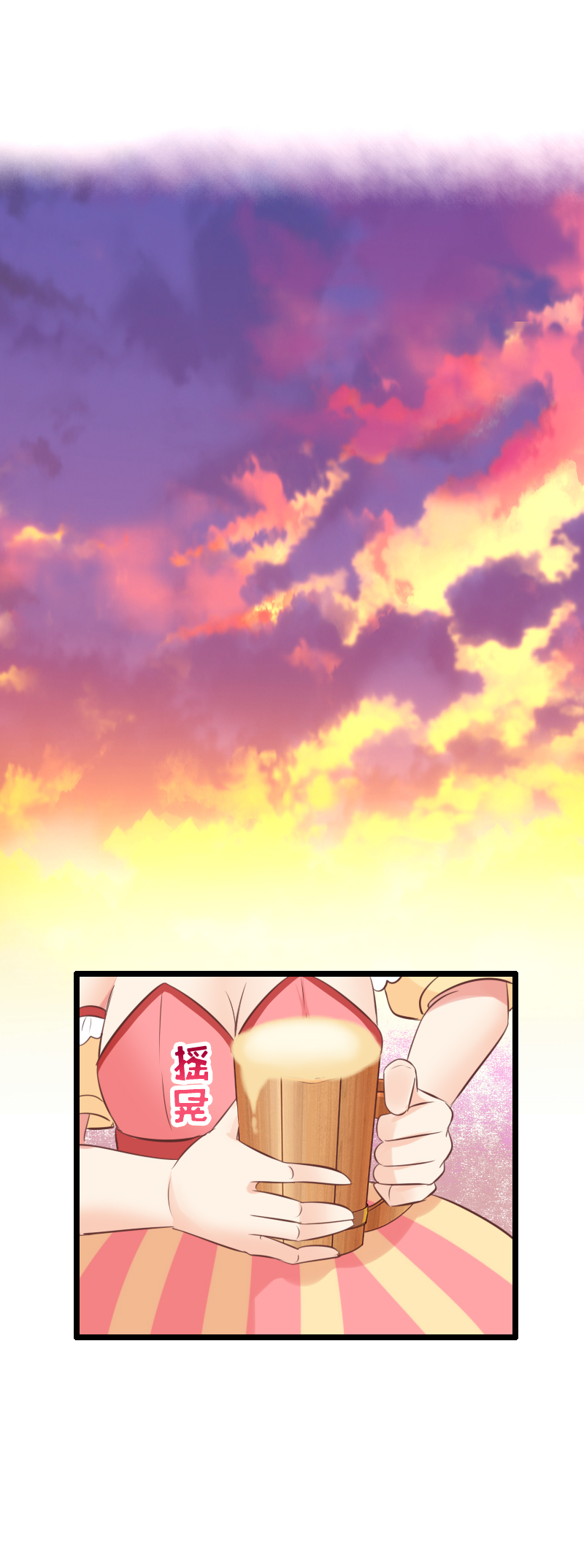 20.母猪助产术-第21话