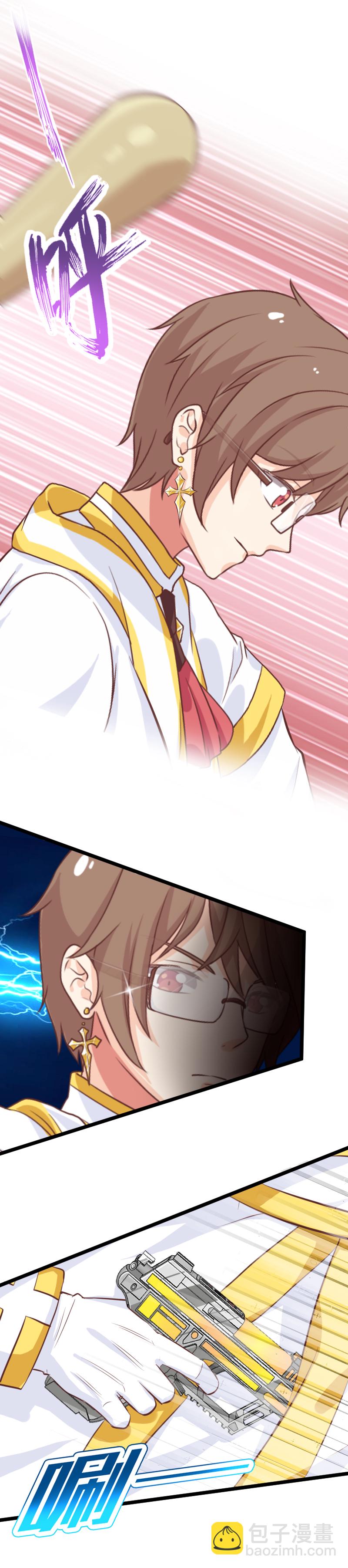 47.烧鸡传书-第51话