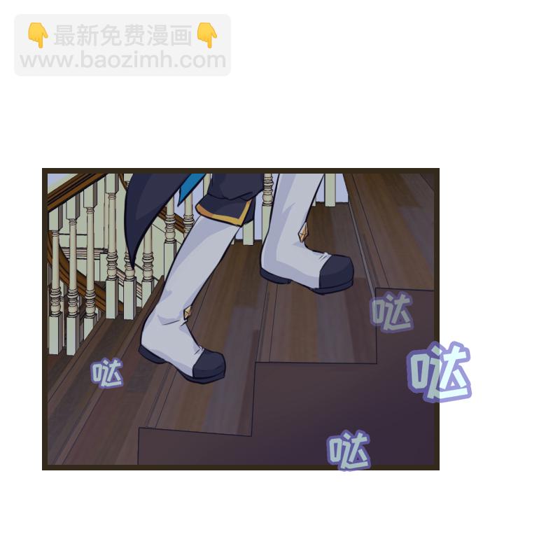 54.精灵的引路人-第59话