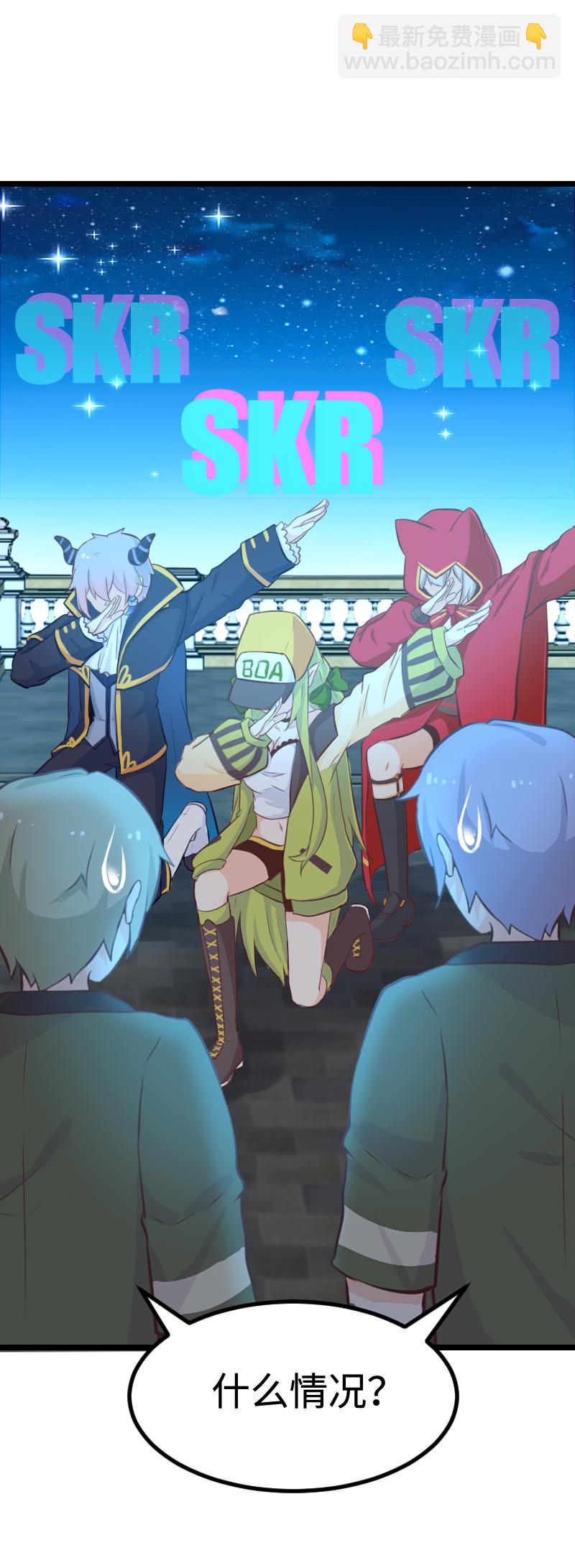 56.燃烧我的卡路里-第61话