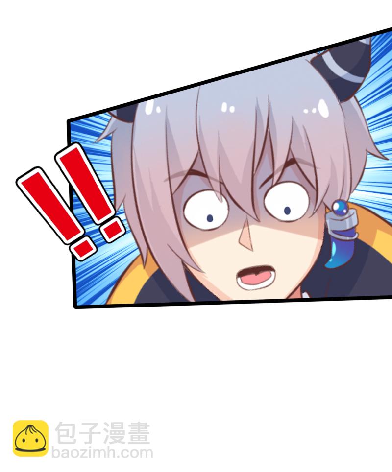 58.神秘占卜师-第63话