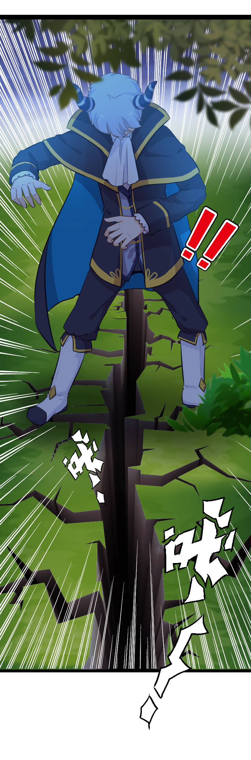 58.神秘占卜师-第63话