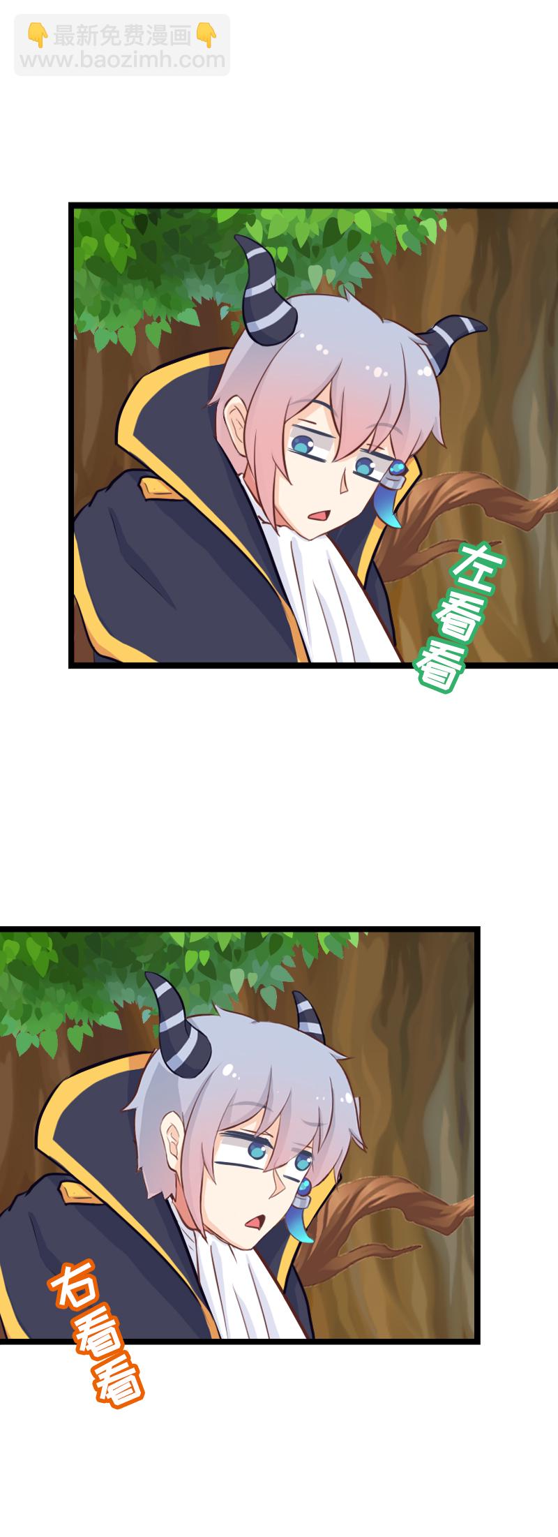 68.被挂东南枝-第73话