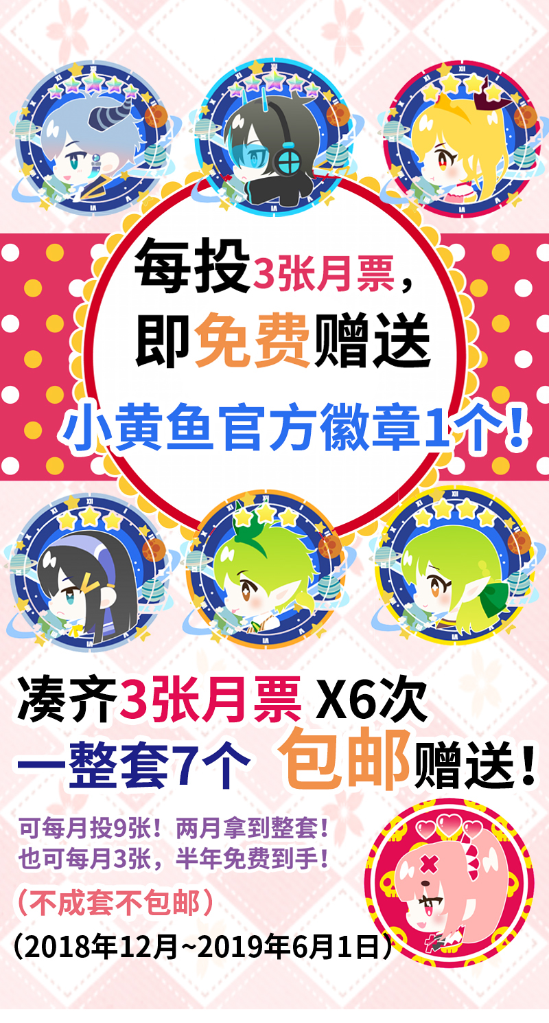 78.做本大爷的女人-第83话