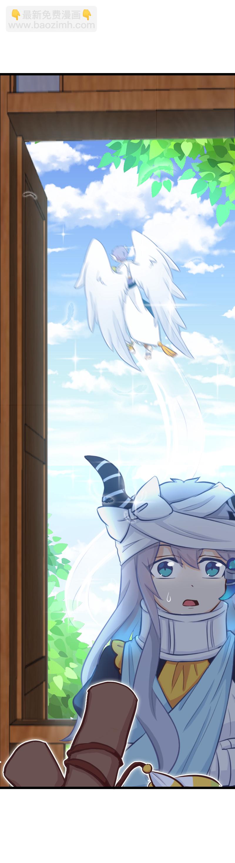 82.我反对！！-第87话