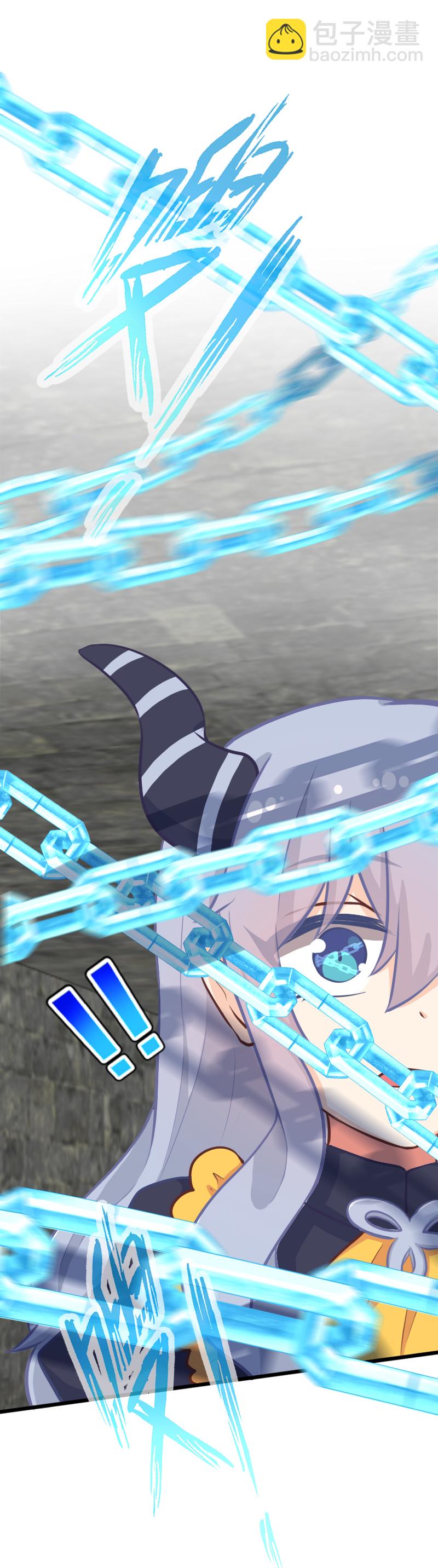 84.冲破黑暗-第89话