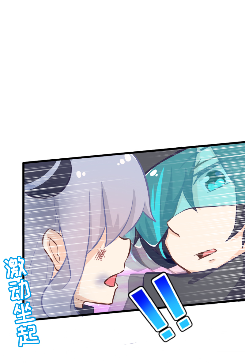 84.冲破黑暗-第89话